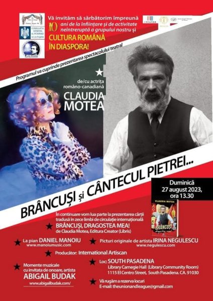 Claudia Motea - Spectacolul Inima Reginei Maria la UCLA, Los Angeles